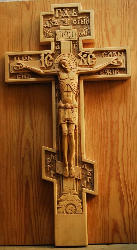 Wooden Cross Crafts, Crucifix Art, Catholic Wallpaper, Orthodox Cross, Wooden Crosses, Real Video, Cross Art, Wood Carving Designs, Christian Symbols