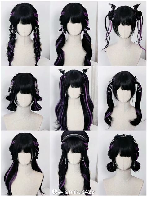 Jirai Kei Hairstyles, Jirai Kei Hair, Kei Hairstyle, Haie Style, Hair Styels, Jirai Kei, Korean Hairstyle, Art Challenge, Fashion Help