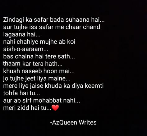 Love shayari Poetry For Brother In Hindi, Husband Wife Love Quotes In Hindi, Husband Wife Love Quotes, Life Quotes Tumblr, Guy Friendship Quotes, Describe Feelings, Love Quotes For Wife, Snap Streaks, Interesting Thoughts