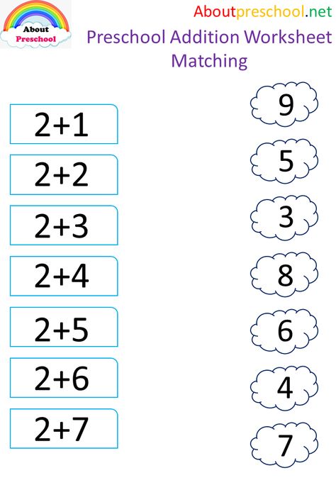 Preschool Addition Worksheets-15 70 Subtraction Preschool, Preschool Addition, Preschool Math Printables, Adding Worksheets, Preschool Number Worksheets, Math Addition Worksheets, Mathematics Worksheets, Preschool Math Worksheets, Kids Worksheets Preschool