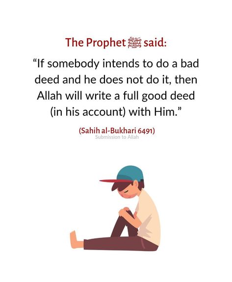 Hadis Nabi In English, Hadith Quotes Bukhari, Good Deeds In Islam, Bukhari Hadees, Daily Hadith, Islamic Facts, Islam Lesson, Islamic Sayings, Islam Quotes About Life