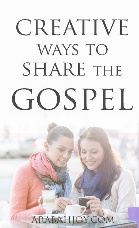 Evangelism Ideas, Soap Bible Study, Sharing The Gospel, Christian Missions, Gospel Bible, The Gospel Of Jesus Christ, Share The Gospel, Bible Topics, Bible Study Methods