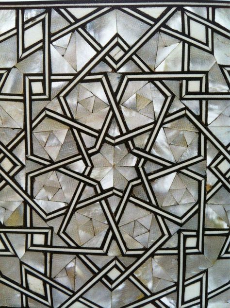 Pattern Moorish Pattern, Pearl Tiles, Table Detail, Pearl Pattern, Moorish Design, Inlay Design, Arabesque Pattern, Islamic Patterns, Arabic Pattern