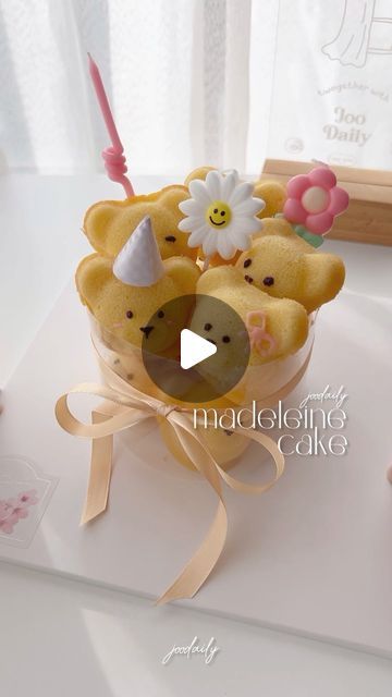 Bear Madeleine, Madeleine Recipes, Madeleine Cake, Madeleine Recipe, Dog Cake, This Year, Birthday Cake, Dessert, Cake