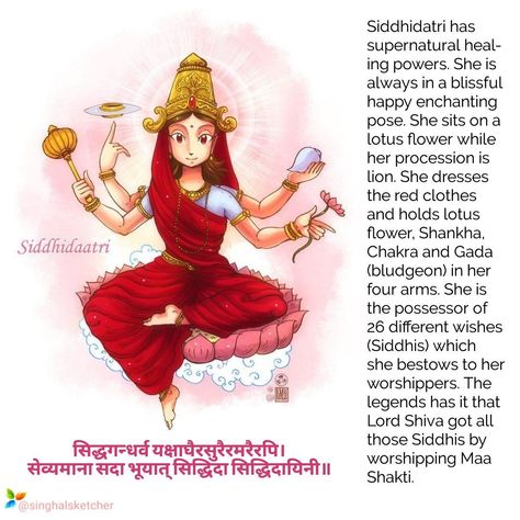 Navaratri Day 9 Siddhidatri, Navratri Day 9 Siddhidatri, Siddhidatri Devi Images, Day 9 Navratri Goddess, Day 9 Navratri, Navratri 9 Devi, Siddhidatri Devi, 9th Day Of Navratri, Navratri Story