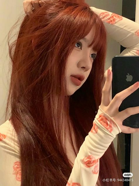 Rosé Red Hair, Red Hair Inspo, Sentiment Analysis, Dyed Red Hair, Power Bi, Pretty Hair Color, Dye My Hair, Red Hair Color, Hair Inspiration Color