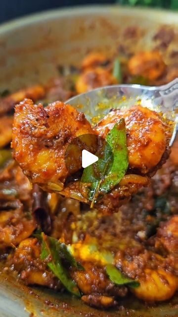 King Prawn Curry, Prawns Roast, Prawns Curry, Spicy Prawns, Shrimp Curry, Prawn Curry, Moms Cooking, Curry Shrimp, Cooking Channel