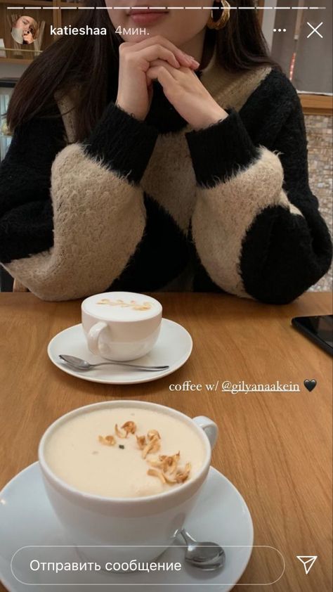 Boba Pictures Aesthetic, Instastory Ideas, Cafe Pictures, Food Captions, Friend Pictures Poses, Instagram Creative Ideas, 사진 촬영 포즈, Munnar, Instagram Inspiration Posts