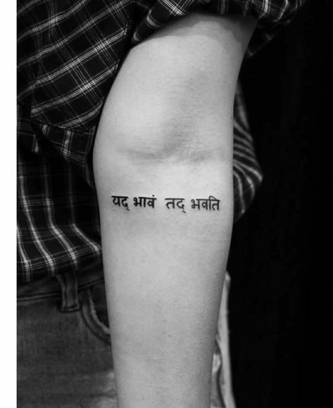 Have a look on these mantra tattoos __________________ Artist - Swapnil STUDIO- @swapniltattoostudiobhopal #bhopal #india For bookings - (8109246030). ________________________________ #tattooing #tattooart #sanskrit #sanskritlanguage #sanskrittattoo #inkedgirls #inkedgirls #meaningfultattoos #tattoolover #inked #inkedup #inkedlife #wherebhopalgetstattoo #wherebhopalgetsinked #insta #instadaily #instagram #instaart #swapnilstattoostudio ______________________ Have ya inked yet people Sanskrit Meaningful Tattoos, Sanskrit Tattoo Men, Sanskrit Mantra Tattoo, Yoga Sutra, Mantra Tattoo, Sanskrit Tattoo, Sanskrit Language, Sanskrit Mantra, Permanent Tattoo