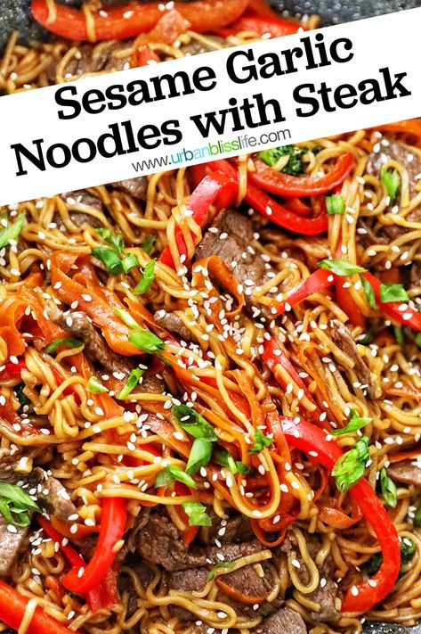 Asian Noodles With Beef, Steak And Garlic Noodles, Asian Steak Noodles, Asian Steak And Noodles, Steak Stir Fry With Noodles, Steak And Ramen Noodles, Steak And Noodles Dinners, Steak Stir Fry Recipes Easy With Noodles, Steak Noodles Recipes