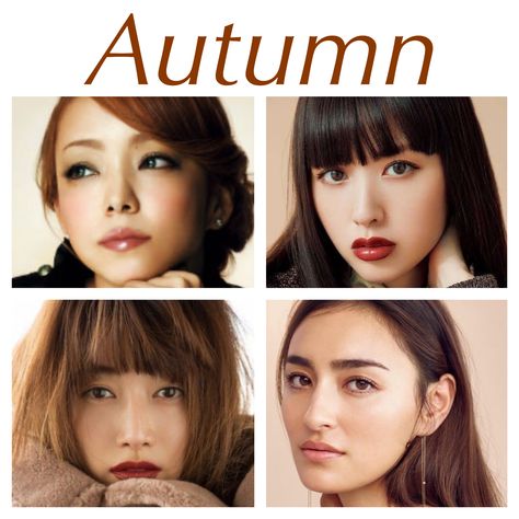 Soft Autumn Asian, Deep Autumn Makeup, Soft Autumn Palette, Colorful Closet, Warm Fall Outfits, Deep Autumn Color Palette, Color Seasons, Decorating Frosting, True Autumn