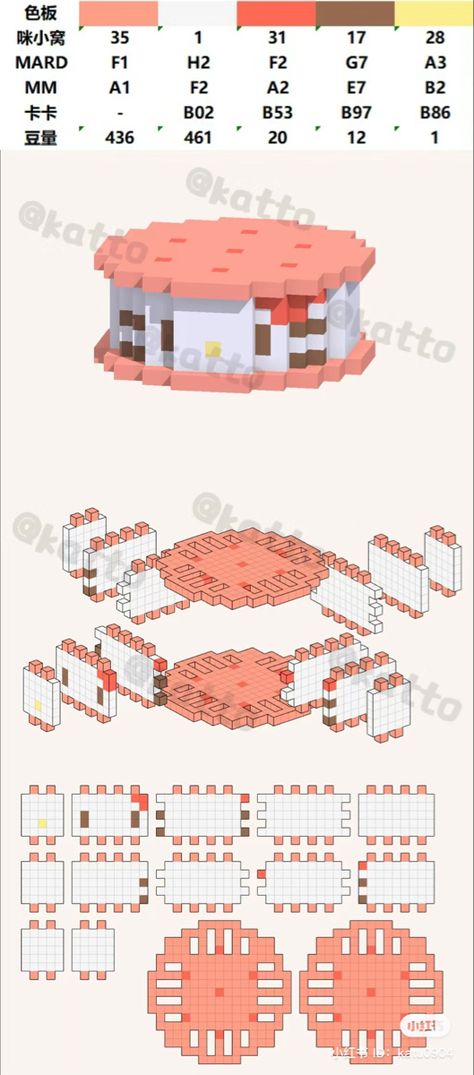 Peler Beads Patterns 3d, 3d Perler Patterns, 3d Fuse Beads Patterns, Perler Bead Patterns 3d Easy Pokemon, Sanrio Perler Bead Patterns, Rainbow Pixel Art, 3d Perler Bead Patterns, Perler 3d, Hama Beads 3d