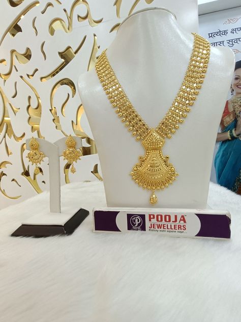 💫💫💫LONG NECKLACE SET IN CHANDAN WORK DESIGNS WEIGHT 97GMS  LENGTH 30INCH 💫💫💫 Chandan Haar Designs, Long Set Gold Jewellery, Gold Long Set Design, Long Rani Haar Designs Gold, Long Necklace Designs Gold Indian, Long Necklace Gold Indian Bridal Latest, Gold Long Necklace Indian Bridal, Long Haaram Designs Gold, 30 Gms Gold Necklace Set