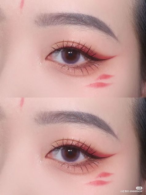 Kitsune Cosplay Makeup, Red Riding Hood Makeup, Eyeshadow Korean, Kitsune Cosplay, Applying Eyeshadow, Japan Makeup, Red Eyeliner, Pretty Eye Makeup, Apply Eyeshadow