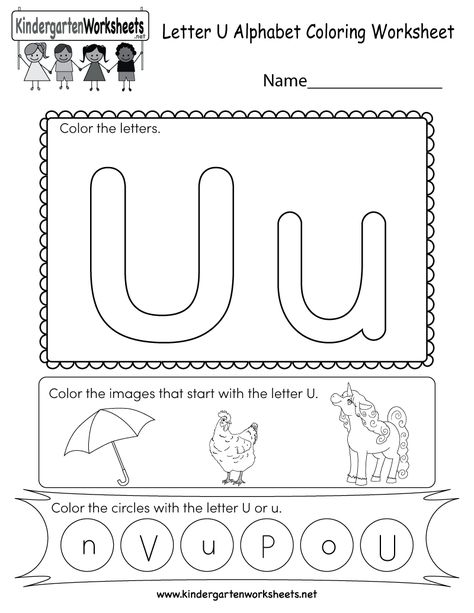 This is a letter U coloring worksheet. Children can color the letters and the images that begin with the letter U. Letter U Crafts For Kindergarten, The Letter U Activities For Preschool, Letter U Coloring Page Free Printable, Letter U Worksheets Kindergarten, Letter U Activities For Kindergarten, U Worksheets Preschool, Letter U Worksheets Preschool, Letter U Preschool, Jungle Preschool