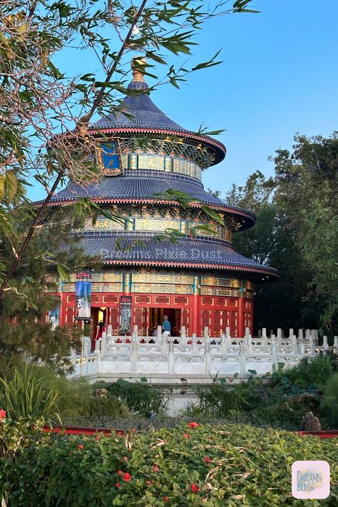 China Epcot Disney World Epcot Japan, Japanese Garden, Disney World, China, Japan, In This Moment, Photographer, Disney