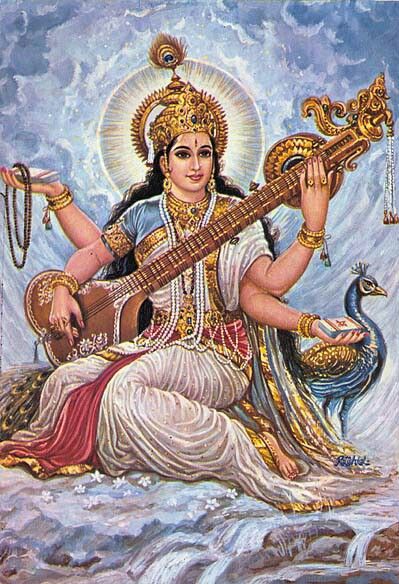 Durga ~ Saraswati Lakshmi~Saraswati & Kubera lead to space~money Saraswati Picture, Goddess Images, Saraswati Mata, Maa Laxmi, Saraswati Photo, Saraswati Puja, Ma Durga, Mantra Tattoo, Basant Panchami