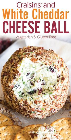 White Cheddar Cheese Ball, Gluten Free Party Appetizers, Cheese Ball Recipes Easy, Cheddar Cheese Ball, Gluten Free Party, Vegetarian Gluten Free, Cheese Snacks, Cheese Ball Recipes, White Cheddar Cheese