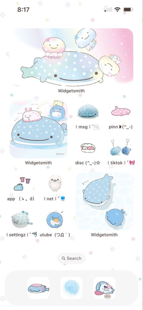 Mamegoma Phone Theme, Cute Home Screens Ipad, Cute Phone Lockscreens, Cute Wallpaper Layout, Matching Phone Themes, Cute App Widgets, Genshin Homescreen Layout, Home Screen Layout Ipad, Cool Phone Themes