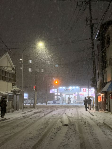 #kyoto #japan #snow #januaryinjapan Japan Winter Aesthetic, Snowy Japan, Kyoto Winter, Snow In Japan, Japan Countryside, Winter In Japan, Winter Aesthetics, Winter Shoot, Japan Winter