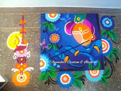 Krishna Rangoli, Rangoli Photos, Rangoli Designs For Competition, Butterfly Art Drawing, Rangoli Designs Simple Diwali, Circle Mehndi, Easy Rangoli Designs Diwali, Rangoli Side Designs, Festival Rangoli