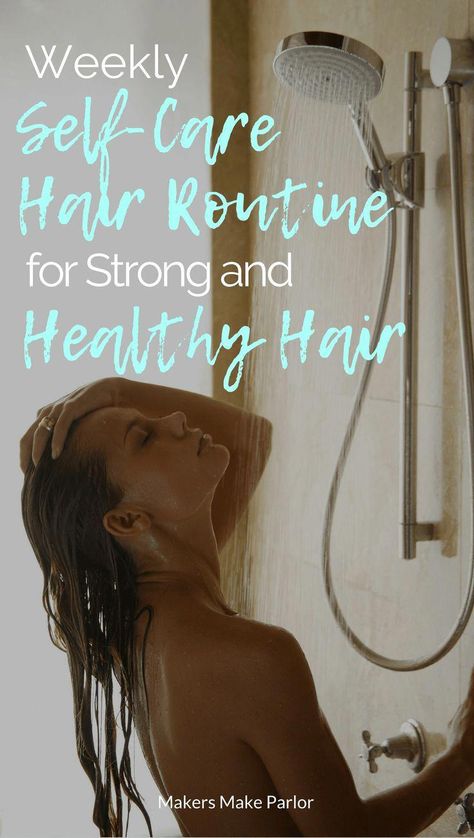 Hair Fall Remedy, African American Hair Care, Healthy Hair Routine, Hair Growth Secrets, Healthy Hair Care, Strong And Healthy, Hair Healthy, Healthy Routine, Hair Routine