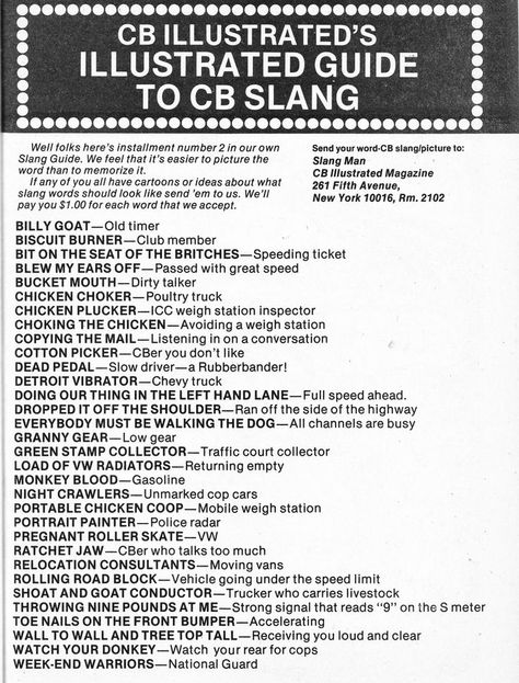 WOW! In the 70s CB radios were everywhere and the terms were used every day even without the CB... Cb Radio Lingo, Cb Radio Truck, Driver Quotes, Citizens Band Radio, Radio Code, Trucking Company, Emergency Radio, Radio Channels, Survival Skills Life Hacks