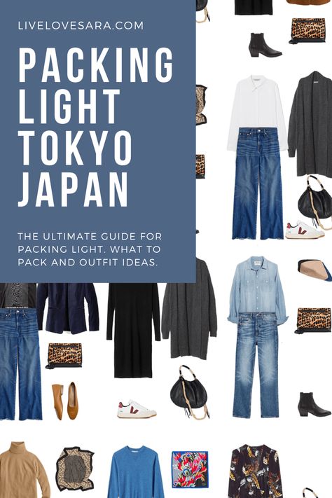 Packing Light Japan Fall, Tokyo Japan Travel Outfits Winter, Japan Fashion Winter Outfits, Fall Tokyo Outfit, Tokyo Packing List Fall, What To Pack For Tokyo In Spring, Spring In Tokyo Outfits, Tokyo In March Outfits, Japan Capsule Wardrobe Spring