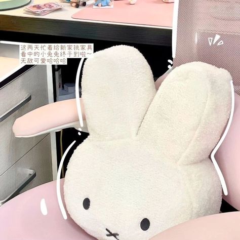 ☾⋆⁺miffy plush pillow ₊🎧✧ Price- 799 + free shipping Dm to order Imported Takes 4-7 weeks to deliver once preorders submitted . . . . #miffy #miffylover #miffyplush #miffyplushie #pillow #smallbusiness #shoplocal Miffy Pillow, Miffy Plush, Multi Purpose Office, Sleeping Sofa, Alien Patterns, Summer Room, Creative Room, Nap Pillow, Rabbit Head