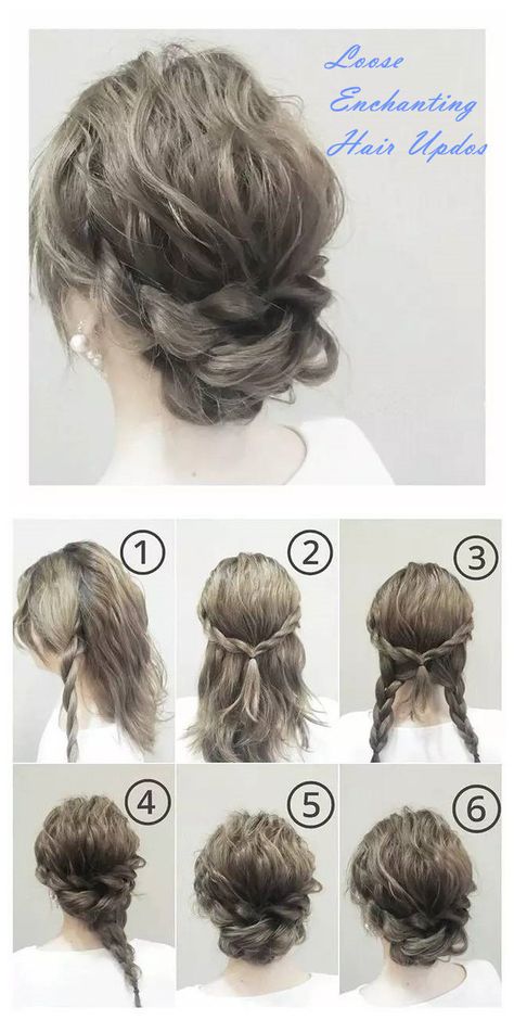 Diy Updo, Hair Updos Tutorials, Updo Tutorial, Curly Hair Tutorial, Curly Hair Updo, Penteado Cabelo Curto, Homecoming Hairstyles, Bridesmaid Hair, Hair Updos