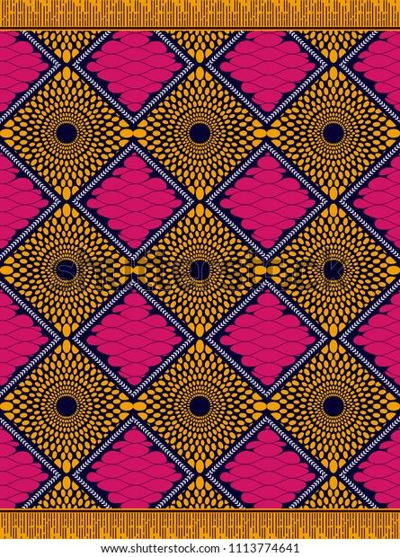 Ankara Fabric African Textiles, African Maternity, African Textiles Patterns, File Illustration, Africa Continent, Textile Fashion, African Traditional Wedding, African Textile, Ankara Print