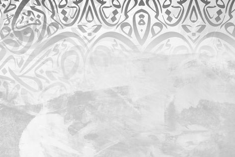 Old Arabic Calligraphy, Arabic Presentation Design, Caligraphy Wallpaper, Arabic Calligraphy Wallpaper, Arabic Calligraphy Background, Islamic Texture, Emirati Culture, Arabic Wallpaper, Arab Wallpaper