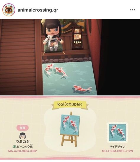 Acnh Japanese Codes Clothes, Acnh Japanese Festival Area, Acnh Japanese Design Code, Acnh Ghibli Design, Animal Crossing Japanese Design, Acnh Japanese Codes, Acnh Japanese Ideas, Animal Crossing Fish, Acnh Japanese