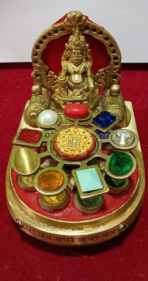 Lakshmi Ganapathi Images, Kubera Yantra, Kuber Yantra, Interior Design Kitchen Contemporary, Mantra For Good Health, Shri Yantra, India Home Decor, Pooja Items, Shree Krishna Wallpapers