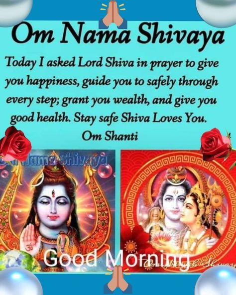 Monday Shiva Quotes, Shravan Month Wishes Quotes, Shree Shivay Namstubhayam, Shiv Shankar Good Morning Monday, Satyam Shivam Sundaram Quotes, Lord Siva, Lovely Good Morning Images, Good Morning Inspirational Quotes, Morning Inspirational Quotes