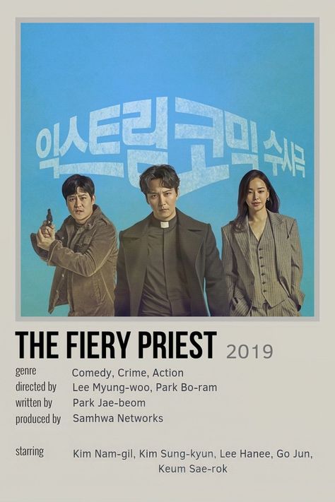 The Fiery Priest, Fiery Priest, Horror Movies List, Movie Recommendations, Night Film, Korean Drama Series, Korean Drama List, Kim Sang, The Uncanny