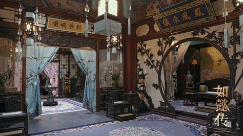 Ruangan Studio, Chinese Style Interior, China House, Chinese Palace, Chinese House, Ancient Chinese Architecture, China Architecture, Chinese Interior, Ruyi's Royal Love In The Palace