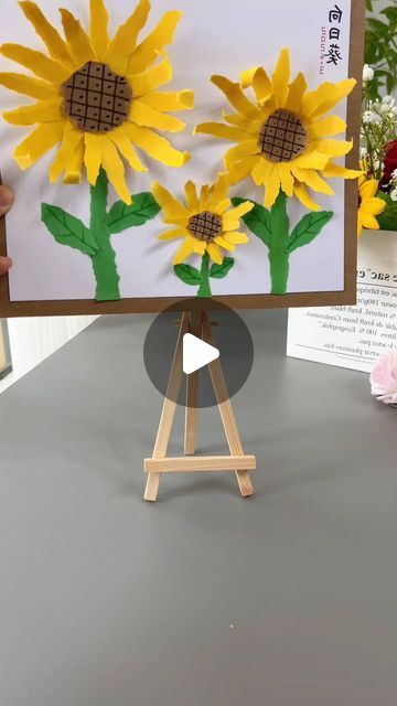 Earth Day And Night, Kindergarten Craft, Gift Hacks, May Crafts, Kids Handicraft, Lake Fun, Sunflower Crafts, Paper Art Projects, Paper Wall Hanging