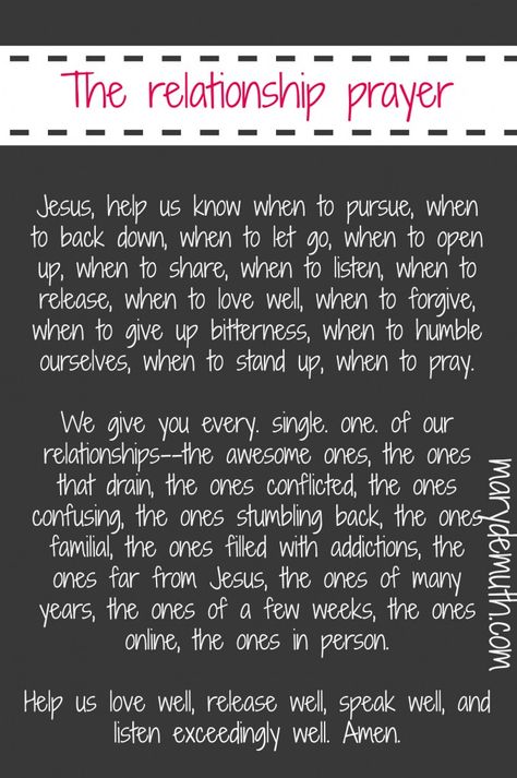 A Prayer for your Relationships. Even the hard ones.  I need one for the ones that start up effortlessly but end up draining.... Relationship Prayer, Ayat Alkitab, Prayer For You, Life Quotes Love, All I Ever Wanted, After Life, The Perfect Guy, Marriage Tips, A Prayer