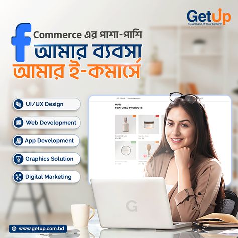 Icici Bank, Social Media Design Inspiration, Marketing Website, Design Graphics, Social Media Design Graphics, Social Media Icons, Post Design, Ad Design, Media Design