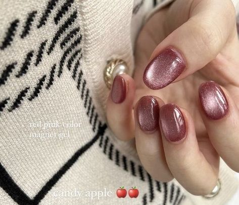 Maroon Cat Eye Nails, Nail Colors For Pale Skin, Square Gel Nails, Champagne Nails, Mauve Nails, Nail Appointment, Cute Pink Nails, Brown Nails Design, Eye Nail Art