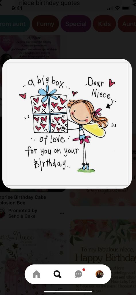 Happy Birthday Neices Quotes Funny, Happy Birthday Neices Quotes, Niece Birthday Quotes Funny, Niece Birthday Quotes Special, Neices Quotes, Neice Birthday, Niece Birthday Quotes, Happy Birthday Quotes Funny, Birthday Quotes Funny