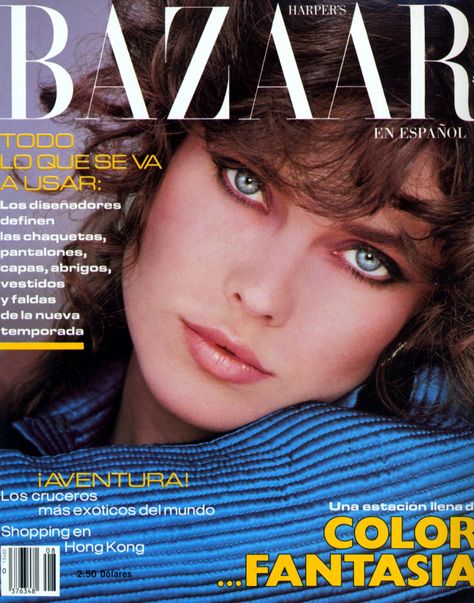 Harper's Bazaar (Spain) August 1982 | Carol Alt Dramatic Winged Eyeliner, 1980s Makeup, Harpers Bazaar Covers, Carol Alt, Renee Simonsen, 80s Makeup, Bazaar Magazine, Harpers Bazaar Magazine, Retro Makeup