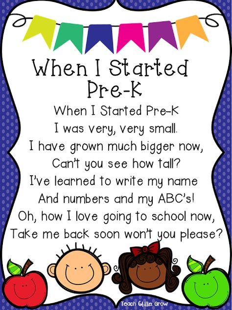 Cute, simple poem for the end of the year! Kindergarten Memories, Preschool Graduation Poems, Preschool Yearbook, Daycare Graduation, Preschool Graduation Songs, Preschool Graduation Theme, Nursery Graduation, Vpk Graduation, Kindergarten Graduation Ideas