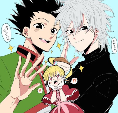 Gon & Killua :3 lol Biscuit Gon And Killua Manga Panels, Gon And Killua Manga, Killua Manga, Hunterxhunter Funny, Hunter X Hunter Gon, Killua X Gon, Gon X Killua, Killua And Gon, Gon And Killua