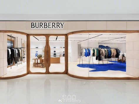 Burberry New Store Concept, Jinan City Shandong Province​​​ China. Beige Terrazzo, Shopping Aesthetic, Aesthetic Interior Design, Retail Space Design, Champs Élysées, Aesthetic Interior, Interior Design Dubai, Dubai Shopping, Arched Doors