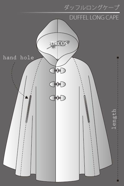 Irish Walking Cape Pattern, Free Cape Pattern Sewing, Winter Cloak Pattern, Vintage Cape Pattern, Wool Cape Coat Pattern, Diy Hooded Cloak, How To Sew A Cape, Drcos Patterns, Cape Coat Pattern