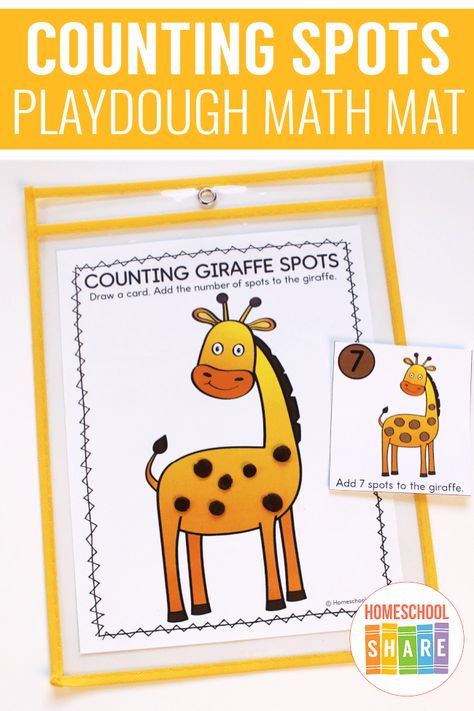 Giraffe Math Activities Preschool, Giraffe Activities Preschool, Zoo Printables, Giraffes Cant Dance Activities, Zoo Animals Preschool Activities, Zoo Animals Preschool, Preschool Classroom Themes, Worksheet Kindergarten, Zoo Activities