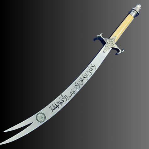 Zulfiqar sword Talwar Photos, Karbala Photos, Birthday Captions Instagram, Birthday Captions, Muslim Lifestyle, Learn Islam, Historical Art, Phone Wallpaper Images, Story Ideas