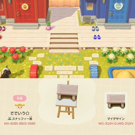 Acnh Stairs, Furniture Animal Crossing, Small Corridor, Animal Crossing Cafe, Animal Crossing Designs, Hair Salon Interior, Animal Crossing 3ds, Animal Crossing Memes, More Code